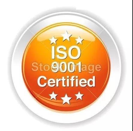 証明されるISO 9001