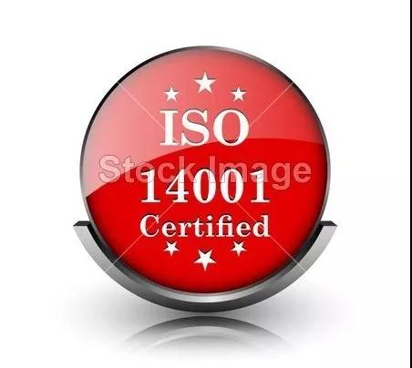 証明されるISO 14001