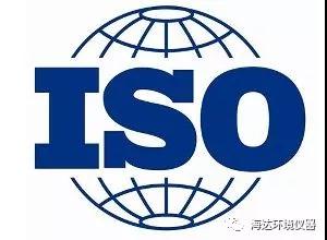 ISOの印