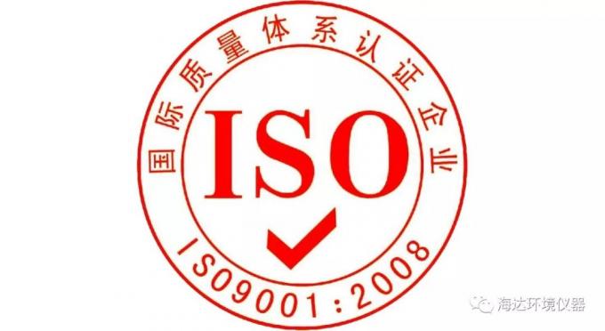 ISOの印