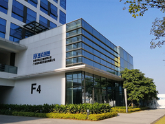 Haida International Companyの紹介