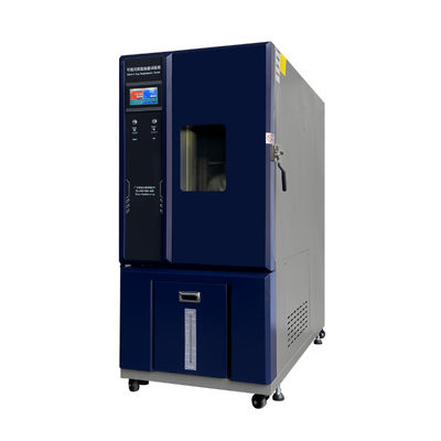 PID インテリジェント環境調整試験室 恒常温度湿度 HD-E702 気候室