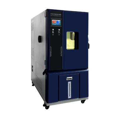 PID インテリジェント環境調整試験室 恒常温度湿度 HD-E702 気候室