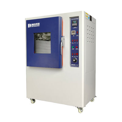 実験室 抗黄化老化試験室 環境試験設備