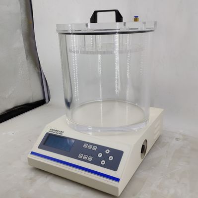 Automatic Seal Tester for Bags Bottles Tubes Cans Boxes