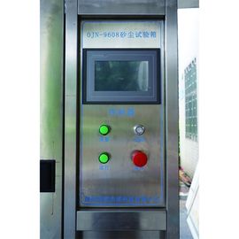 LEDライト砂および塵の試験機の環境試験の部屋