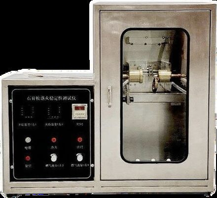 使いやすい操作性と、火災ハザード評価結果のための精密な制御を特徴とする可燃性試験装置