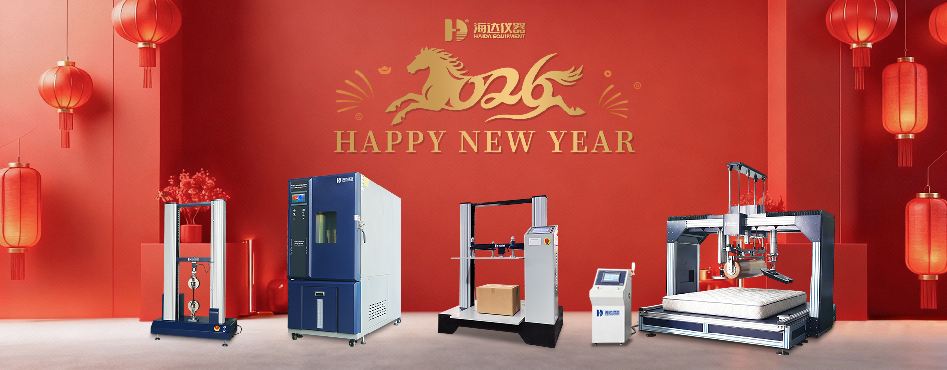 質 実験室試験機械 工場