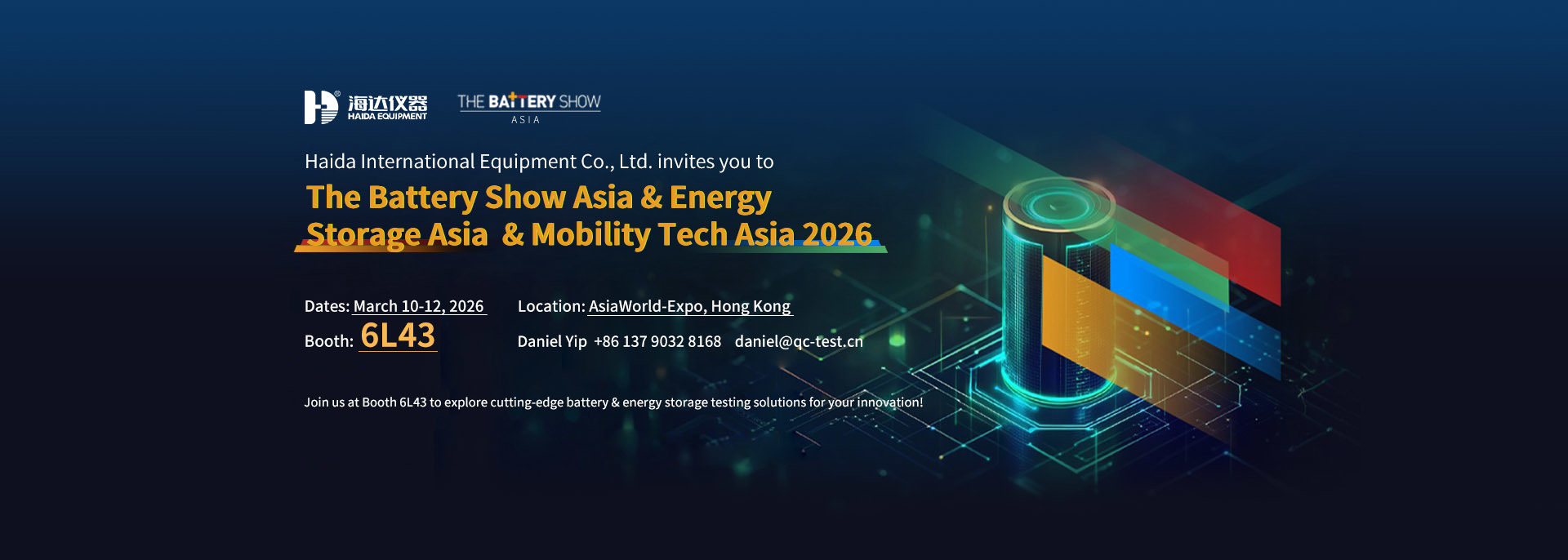 質 実験室試験機械 工場