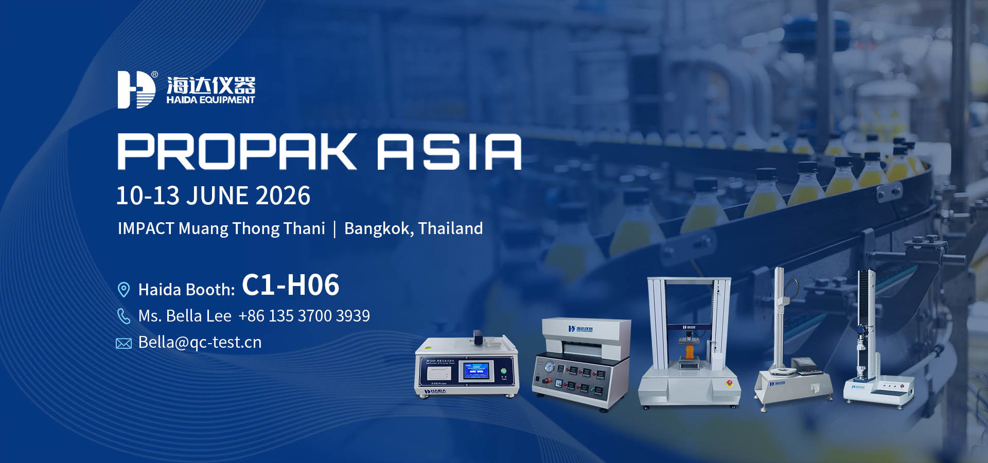 質 実験室試験機械 工場