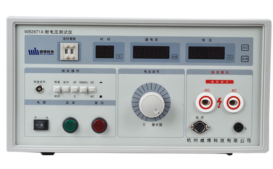 ケーブル・ヒポット・テスター 抵抗電圧・テスター AC0?? 5KV 出力電圧 1602 LCDディスプレイと 0.01?? 200.0mA 電流範囲