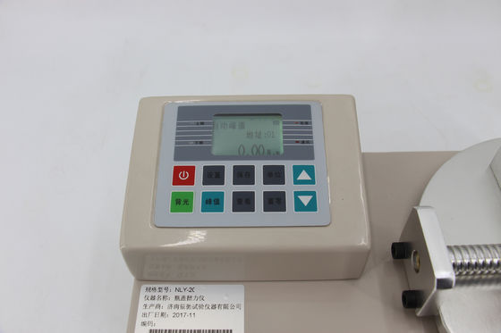 プロフェッショナルな紙包装検査機器で 包装効率を最大化