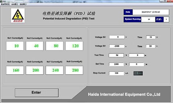 PV潜在的誘起劣化PID試験機 太陽光発電モジュール 高温高湿シミュレーション試験装置