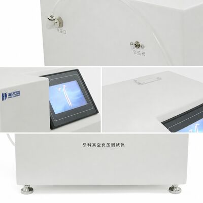 歯科真空負圧試験器 歯科吸管システム試験機器用真空計機 高精度 -94kPa