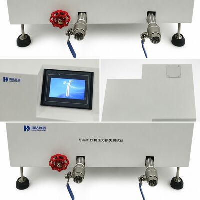 歯科治療ユニット圧力損失テスター陰圧減衰試験機 0.01kpa分解能歯科用機器